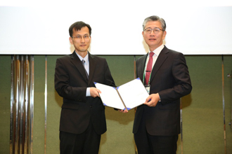 2016년도 대한소화기학회 최우수논문상