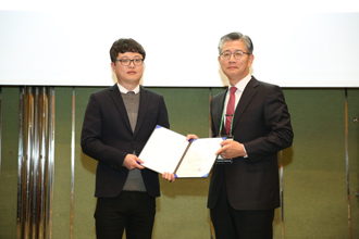 2016년도 대한소화기학회 우수논문상 1
