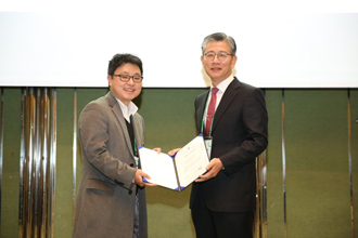 2016년도 대한소화기학회 우수논문상 2