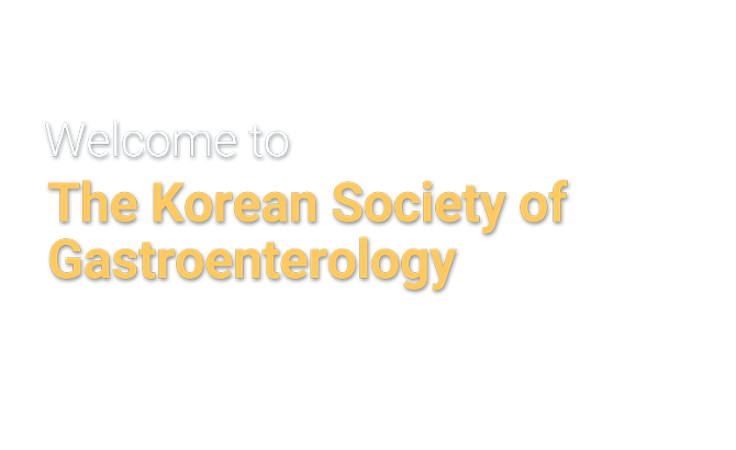 Welcome to The Korean Society of Gastroenterlology